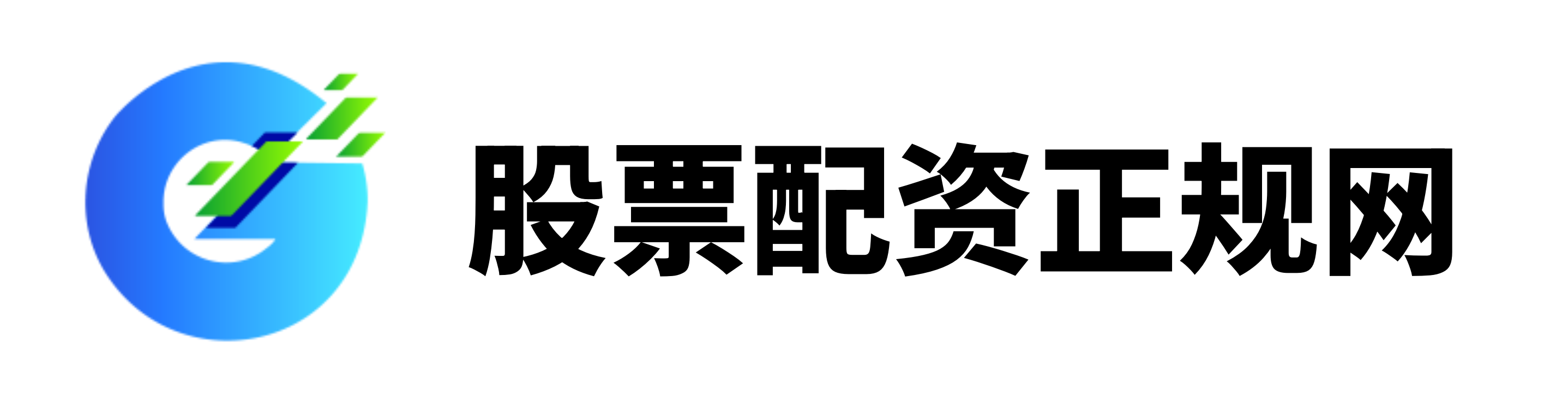 富明证券